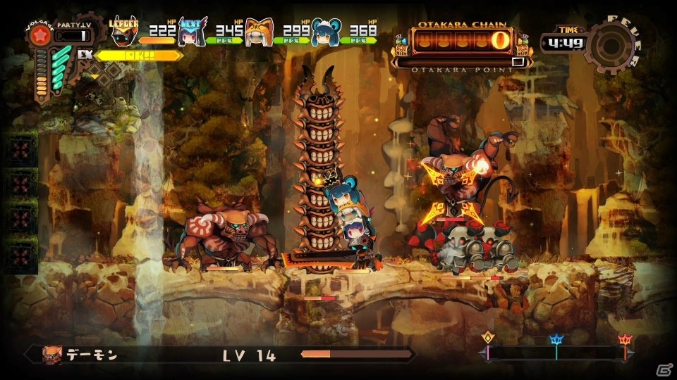 “DANGO”になったパーティで戦う異色の2Dアクション「ラピス・リ・アビス」がPS4/Switchで11月29日に発売の画像31
