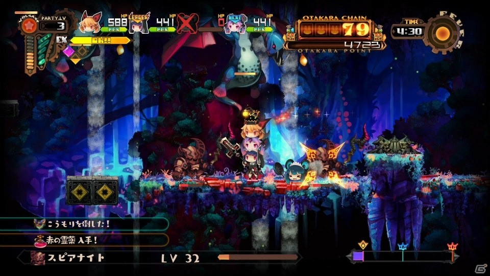“DANGO”になったパーティで戦う異色の2Dアクション「ラピス・リ・アビス」がPS4/Switchで11月29日に発売の画像33