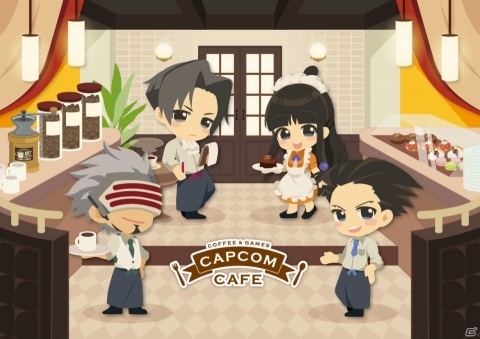 「逆転裁判」9月20日からカプコンカフェとのコラボが決定！の画像1