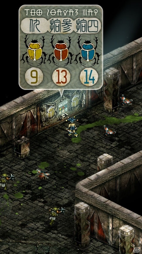 50階＋の塔を攻略するアクションRPG「TRIGLAV」アプリ版がリリース！の画像7