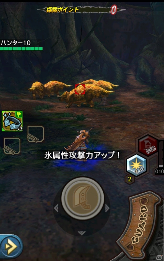 新要素「幻界深域」を体験！「モンスターハンター エクスプロア」メディア向け体験会レポートの画像11