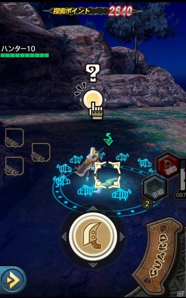 新要素「幻界深域」を体験！「モンスターハンター エクスプロア」メディア向け体験会レポートの画像14