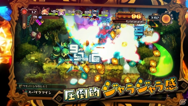 「ラピス・リ・アビス」爽快感のある戦闘シーンが見どころのプロモーションムービーが公開！の画像1
