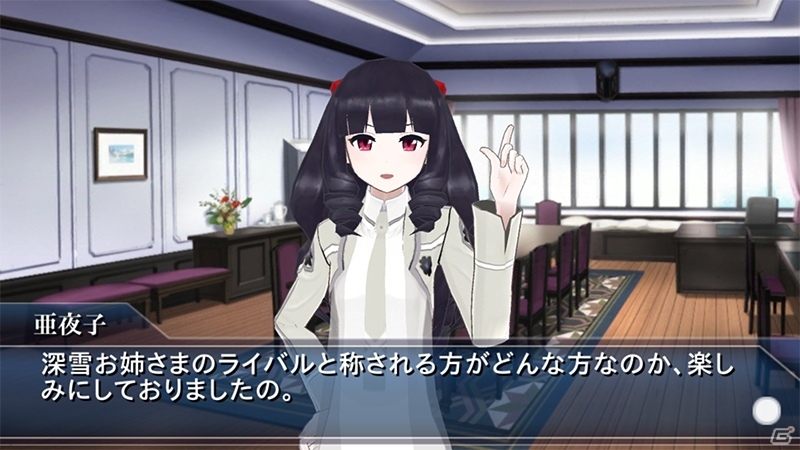 「魔法科高校の劣等生 LOST ZERO」新プレイアブルキャラクター「黒羽亜夜子」が追加！の画像5