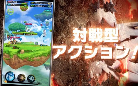 「バクレツモンスター」中尾隆聖さんがナレーションを担当する紹介映像が公開！