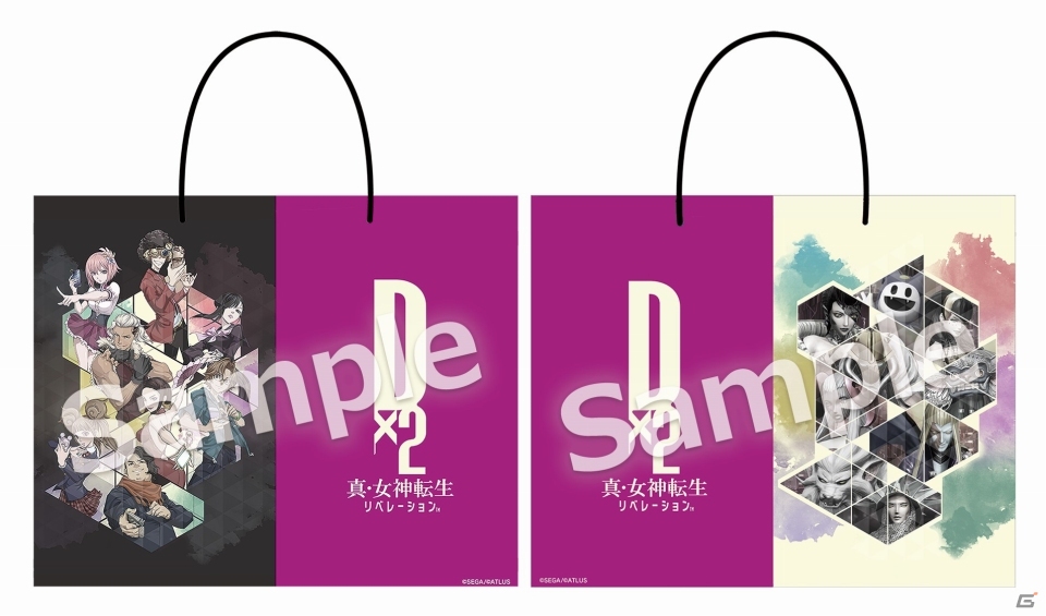 「D×2 真・女神転生リベレーション」がTGS2018に出展決定！の画像2