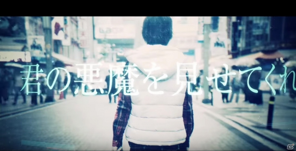 「D×2 真・女神転生リベレーション」がTGS2018に出展決定！の画像4