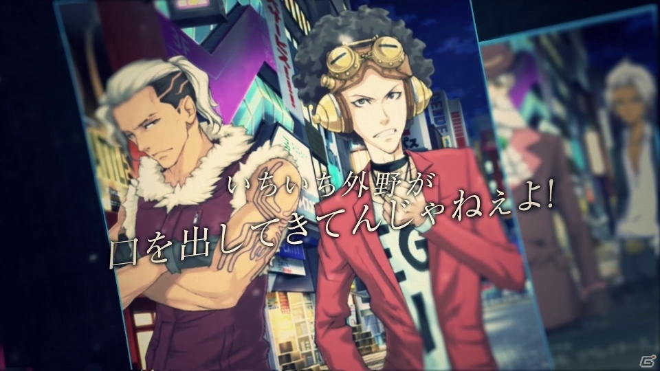 「D×2 真・女神転生リベレーション」がTGS2018に出展決定！の画像6