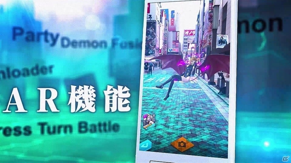 「D×2 真・女神転生リベレーション」がTGS2018に出展決定！の画像7