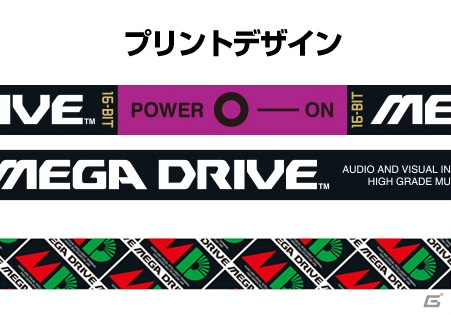 セガハード3機種のグッズが「東京ゲームショウ2018」コスパブースにて先行販売！の画像16