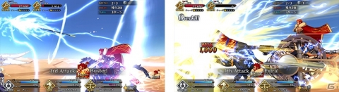「Fate/Grand Order」★4ディルムッド・オディナ（セイバー）が新登場！の画像6