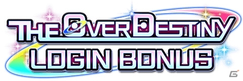 「アルテイルクロニクル」歌姫イベント「THE OVER DESTINY」が開催！【戀掌握系歌姫】オオトリ登場の画像4