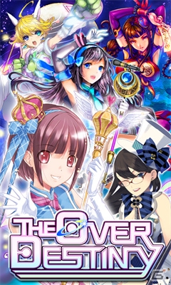 「アルテイルクロニクル」歌姫イベント「THE OVER DESTINY」が開催！【戀掌握系歌姫】オオトリ登場の画像2