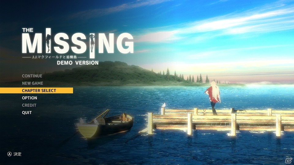 謎ばかりのゲーム「The MISSING - J.J.マクフィールドと追憶島 -」は死をも超えるアクションアドベンチャーだったの画像1
