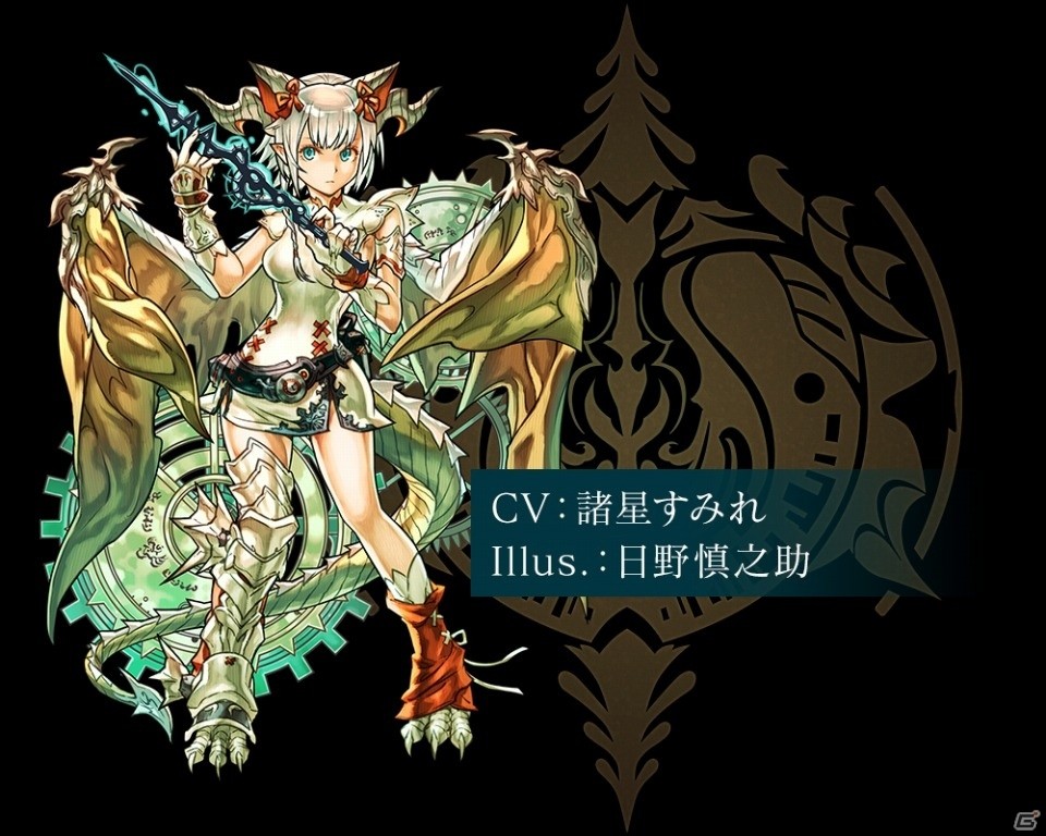 クロノマギア が パズドラ とコラボ 新能力者 時龍契士 ミル が参戦 Gamer