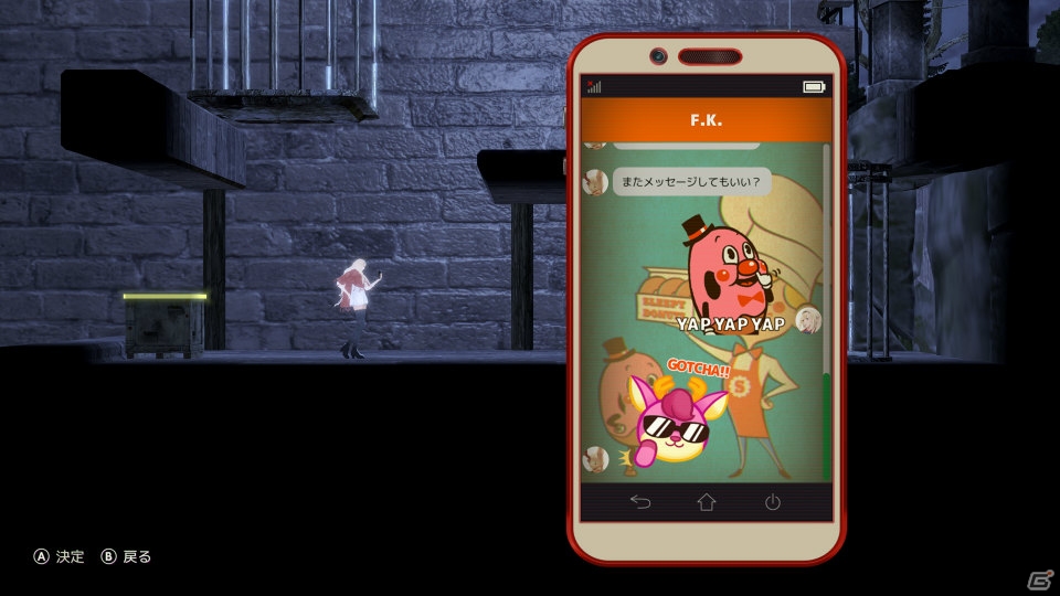 「The MISSING - J.J.マクフィールドと追憶島 -」ストーリーとゲームシステムの概要が公開！の画像9