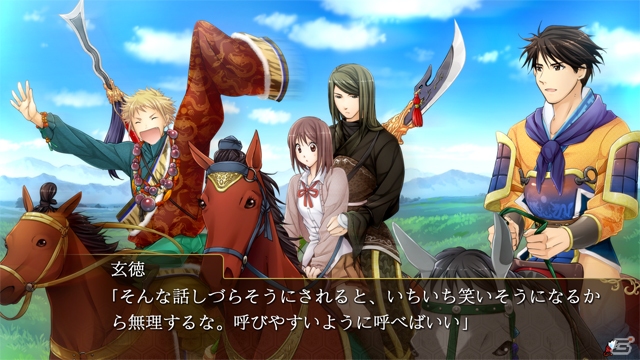恋のお相手は三国の英傑！？Switch版「三国恋戦記 ～オトメの兵法！～」が11月22日に発売決定！の画像4