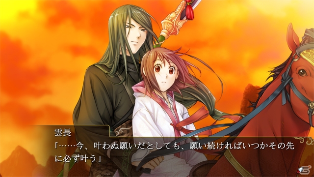 恋のお相手は三国の英傑！？Switch版「三国恋戦記 ～オトメの兵法！～」が11月22日に発売決定！の画像6