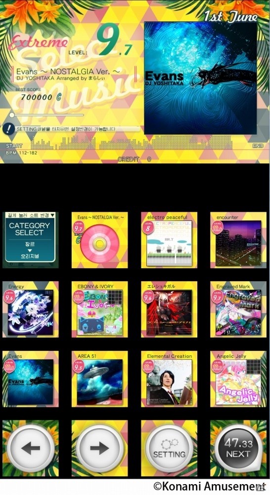 シリーズ10作目＆10周年記念のテーマはお祭り！「jubeat festo」が稼働開始！の画像3