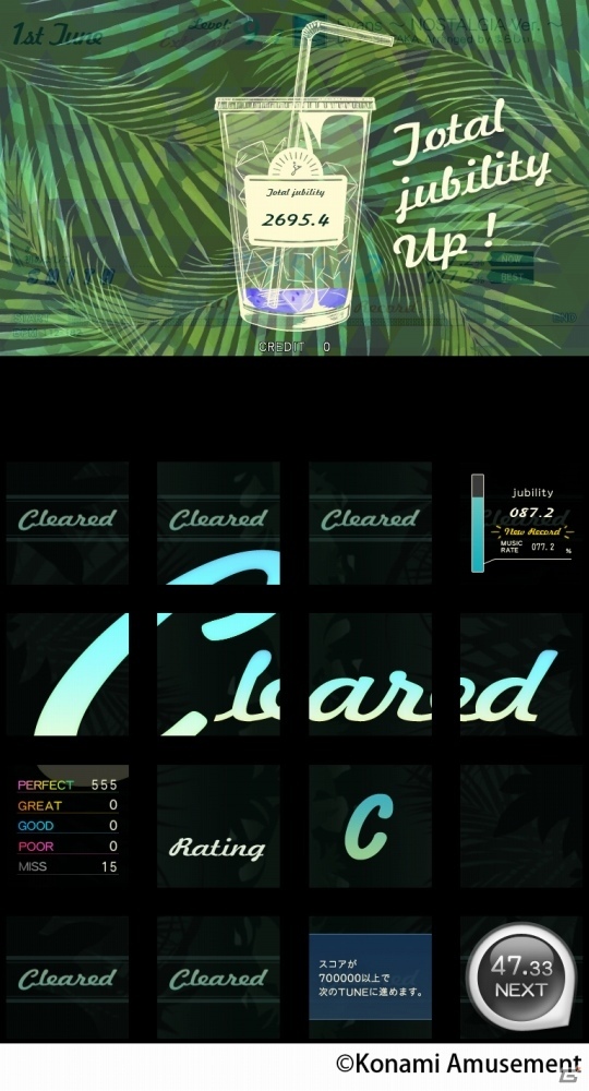 シリーズ10作目＆10周年記念のテーマはお祭り！「jubeat festo」が稼働開始！の画像4