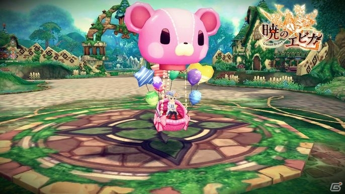 「暁のエピカ -Union Brave-」パーティスキルなどが追加される大規模アップデートが実施！の画像5