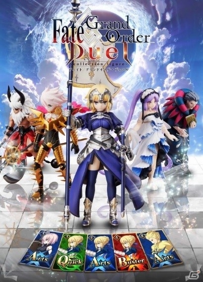 英霊召喚ボードゲーム「Fate/Grand Order Duel -collection figure-」シリーズ第2弾が発売！の画像1
