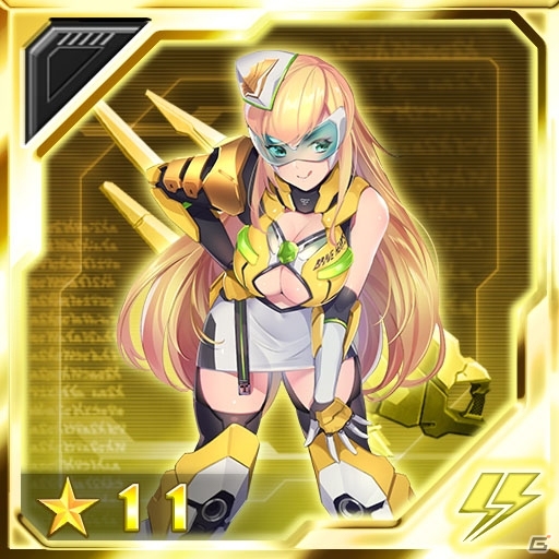 「ファンタシースターオンライン2 es」esスクラッチ「セイガーランチャーwithネメシスセイバー」が配信！の画像2