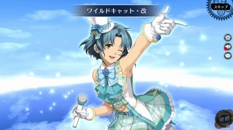 「英雄伝説 暁の軌跡」アイドル姿の「ジョゼット・カプア」が登場！育成＆装備強化週間も開催の画像4