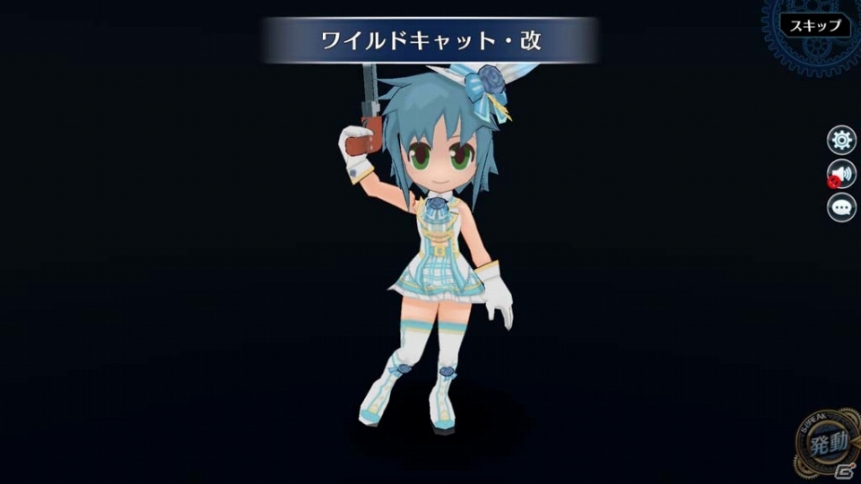 「英雄伝説 暁の軌跡」アイドル姿の「ジョゼット・カプア」が登場！育成＆装備強化週間も開催の画像2