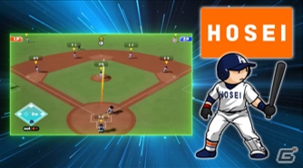 「プロ野球 ファミスタ エボリューション」東京六大学野球を紹介するPVが公開！の画像4