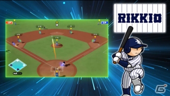 「プロ野球 ファミスタ エボリューション」東京六大学野球を紹介するPVが公開！の画像5