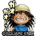 「星のドラゴンクエスト」歴代シリーズイベント「ドラゴンクエスト VII エデンの戦士たち」が復刻開催！の画像5