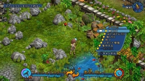 ドイツのゲーム会社SideQuest Studiosによるやり込み型シミュレーションRPG「Rainbow Skies」がPS4/PS Vitaで登場の画像23