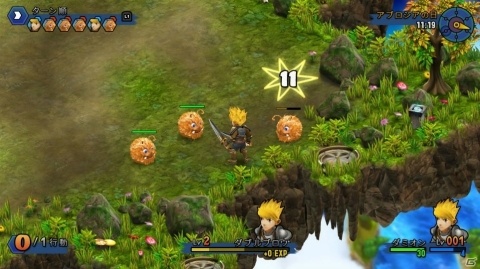 ドイツのゲーム会社SideQuest Studiosによるやり込み型シミュレーションRPG「Rainbow Skies」がPS4/PS Vitaで登場の画像4