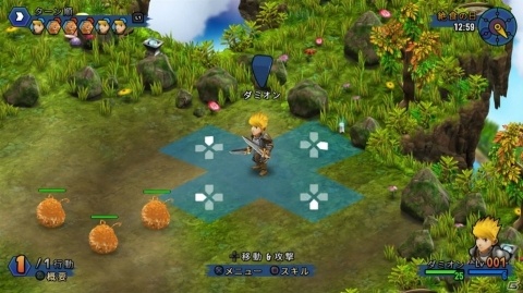 ドイツのゲーム会社SideQuest Studiosによるやり込み型シミュレーションRPG「Rainbow Skies」がPS4/PS Vitaで登場の画像9