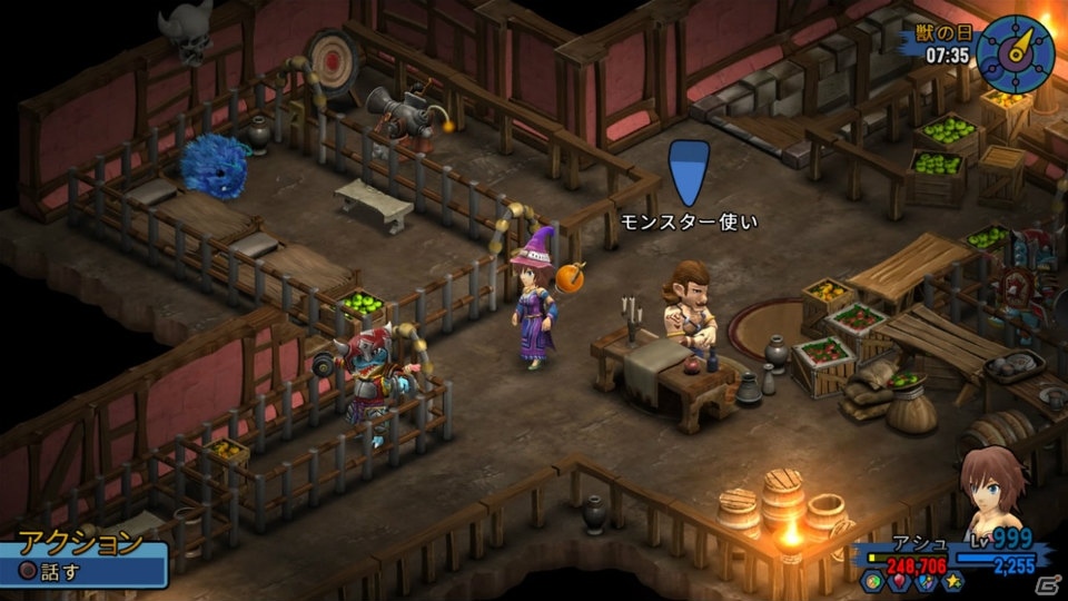 ドイツのゲーム会社SideQuest Studiosによるやり込み型シミュレーションRPG「Rainbow Skies」がPS4/PS Vitaで登場の画像17