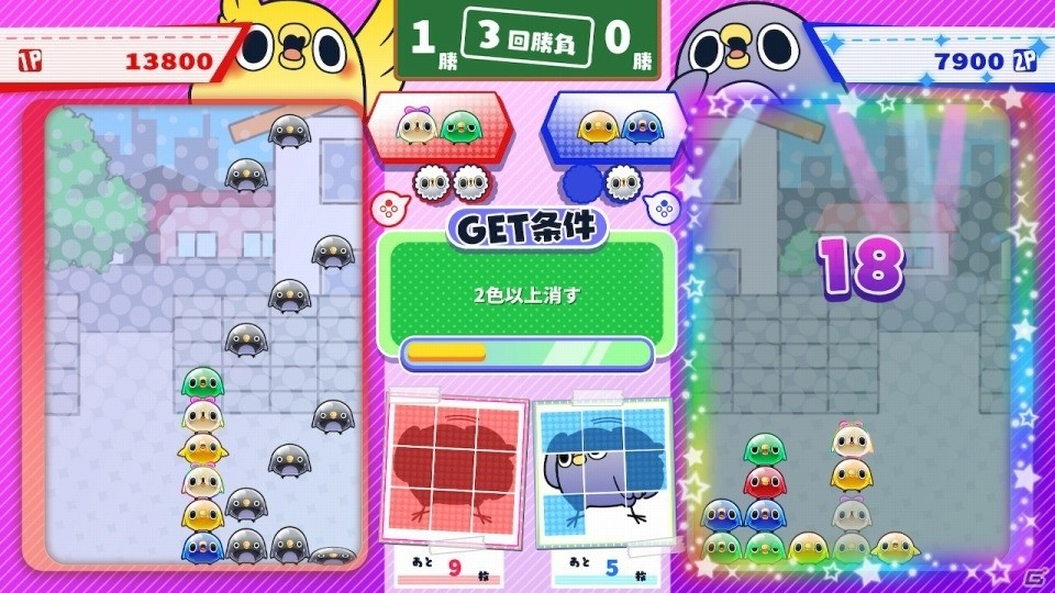 「めんトリパズル」が配信！LINEクリエイターズスタンプのキャラクターがパズルゲームにの画像5