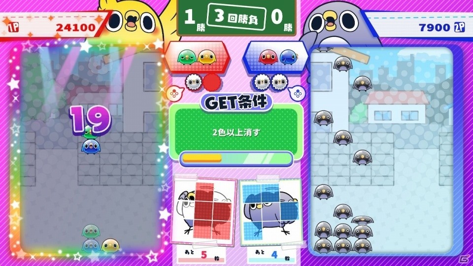 「めんトリパズル」が配信！LINEクリエイターズスタンプのキャラクターがパズルゲームにの画像6