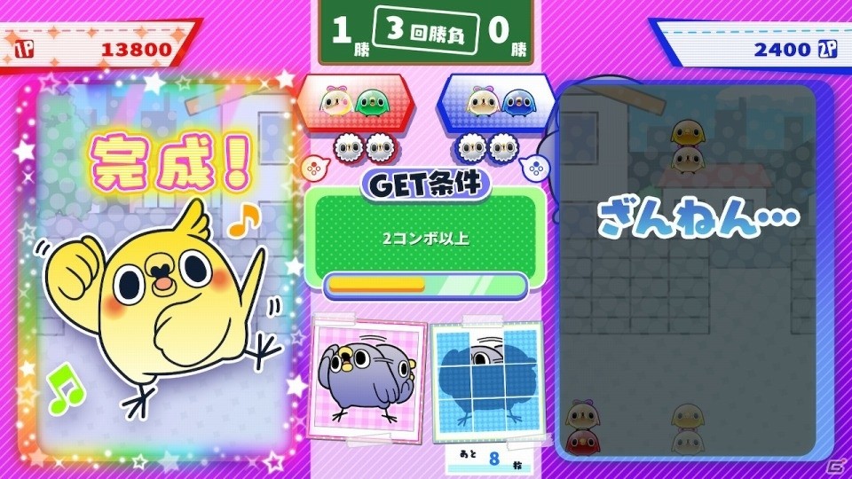 「めんトリパズル」が配信！LINEクリエイターズスタンプのキャラクターがパズルゲームにの画像7