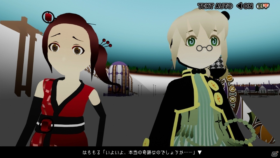 3Dアニメーションノベルゲーム「マヨナカ・ガラン」配信日が10月4日に変更の画像6