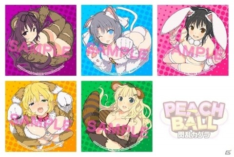 「PEACH BALL 閃乱カグラ」PC＆スマホを推しキャラで彩れる「にゅうにゅうキット PEACH BALL」が配布！の画像1