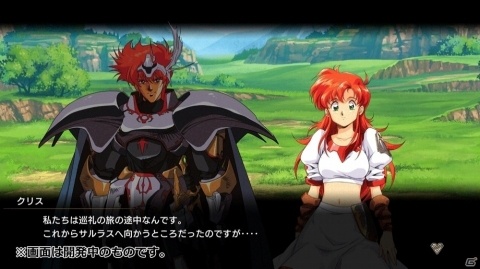 「ラングリッサーI＆II」の予約受付がスタート！TGS2018への出展も決定の画像10