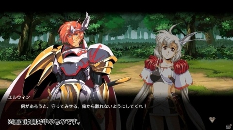 「ラングリッサーI＆II」の予約受付がスタート！TGS2018への出展も決定の画像11