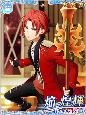 「IDOL FANTASY」描き下ろしブロマイド＆メインストーリーが追加！の画像10