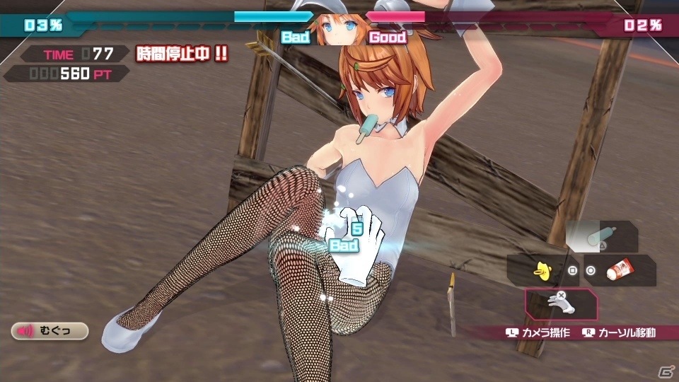 「バレットガールズ ファンタジア」DLC第3弾が配信開始！の画像5