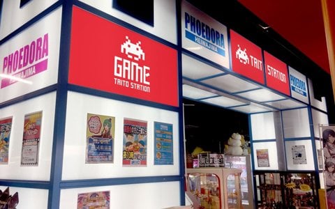 都内最大級のタイトーステーション タイトーステーション Bigfun 平和島店 が9月8日グランドオープン ゲーム情報サイト Gamer