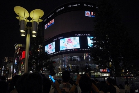 「ファントム オブ キル」5都市同時ライブビューイング「ビジョンライブナイト」が実施！の画像1