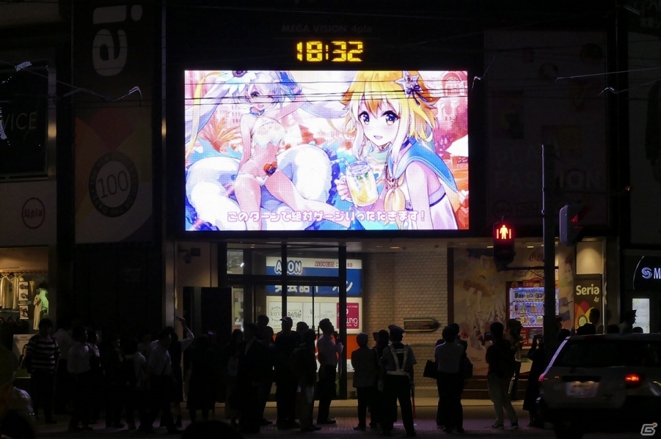 「ファントム オブ キル」5都市同時ライブビューイング「ビジョンライブナイト」が実施！の画像2