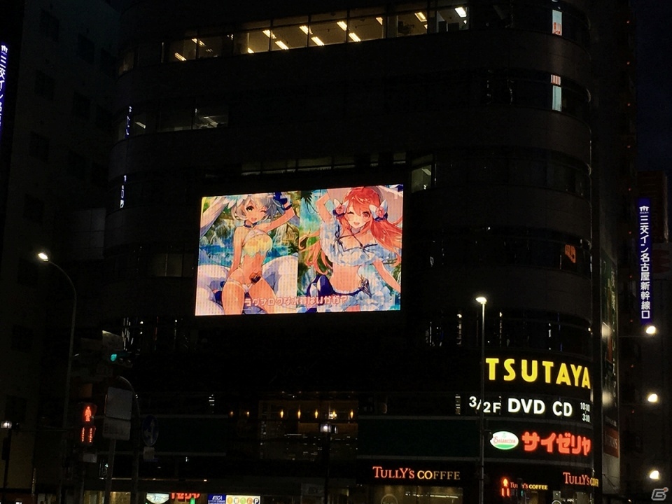 「ファントム オブ キル」5都市同時ライブビューイング「ビジョンライブナイト」が実施！の画像3