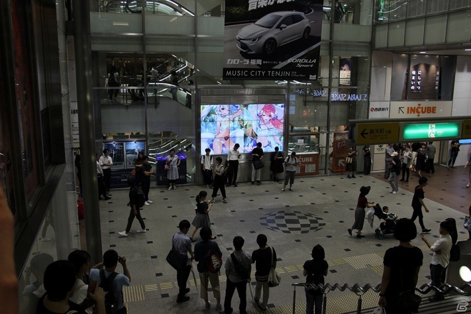 「ファントム オブ キル」5都市同時ライブビューイング「ビジョンライブナイト」が実施！の画像5